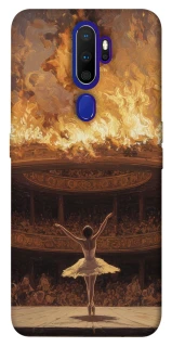 Чехол на Oppo A5 (2020) / Oppo A9 (2020) Ballet фото 1 из 1