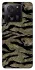 Чохол на Xiaomi 13T Pro Camouflage v23 фото 1 з 1