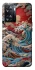 Чохол на OnePlus Nord N20 SE Japa wave ver.2 фото 1 з 1