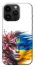 Чехол на Apple iPhone 14 Pro (6.1") Flowering Ukraine фото 1 из 1