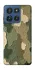Чехол на Motorola Edge 60 Stylus Camouflage v26 фото 1 из 1