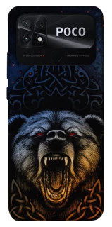 Чохол на Xiaomi Poco C40 Bear v2 фото 1 з 1