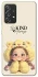 Чохол на Samsung Galaxy A52 4G / A52 5G Be kind фото 1 з 1