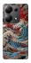 Чохол на Xiaomi Redmi Note 13 Pro 5G Japa wave ver.2 фото 1 з 1