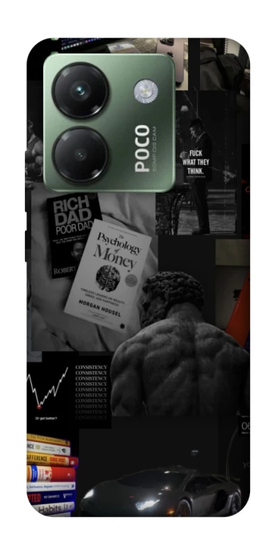 Чехол на Xiaomi Poco M7 pro 5G Rich and young фото 1 из 1