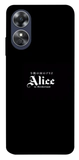 Чохол на Oppo A17 Alice in Borderland ver.7 фото 1 з 1