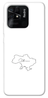 Чохол на Xiaomi Redmi 10C Ukraine map фото 1 з 1