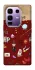 Чехол на Infinix Note 50 Pro+ Harry Potter V24 фото 1 из 1