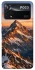 Чохол на Xiaomi Poco X4 Pro 5G Sunrise mountain фото 1 з 1