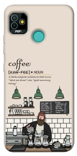 Чехол на TECNO POP 5 Kaw-fee фото 1 из 1