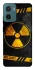 Чохол на Motorola Moto G06 Radiation фото 1 з 1