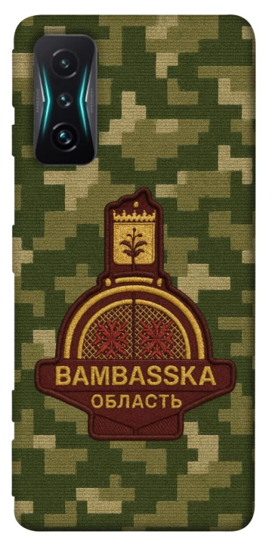 Чохол на Xiaomi Redmi K50 Gaming Bambaska фото 1 з 1