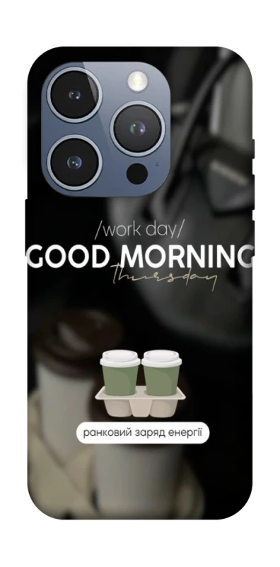Чохол на Apple iPhone 16 Pro Thursday coffee фото 1 з 1