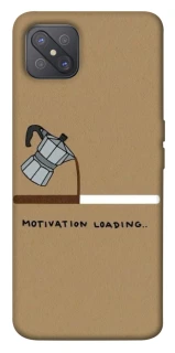 Чехол на Oppo A92s Motivation loading фото 1 из 1