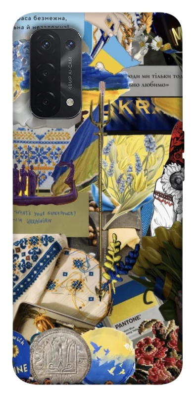 Чохол на Oppo A54 5G / A74 5G Ukraine style ver.7 фото 1 з 1