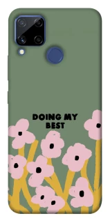 Чохол на Realme C15 Doing my best фото 1 з 1