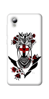 Чохол на ZTE Blade A3 (2019) Мотанка надії фото 1 з 1