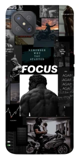 Чохол на Oppo A92s Focus фото 1 з 1