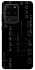 Чехол на Samsung Galaxy S20 Ultra Numbers фото 1 из 1