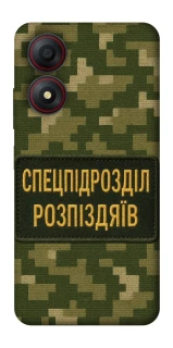 Чохол на ZTE Blade A34 4G Спецпідрозділ фото 1 з 1