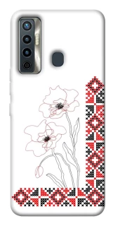 Чохол на TECNO Camon 17 Вишиванка на смартфон фото 1 з 1