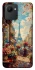 Чохол на Realme C30 Paris фото 1 з 1