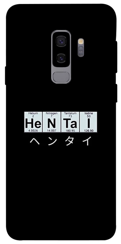 Чохол на Samsung Galaxy S9+ Хентай фото 1 з 1