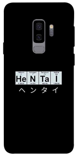 Чохол на Samsung Galaxy S9+ Хентай фото 1 з 1