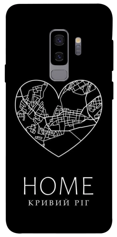 Чохол на Samsung Galaxy S9+ Кривий Ріг Home фото 1 з 1