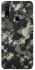 Чехол на Oppo A31 Camouflage v10 фото 1 из 1