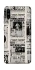 Чохол на ZTE Blade A7s (2019) Harry Potter newspaper фото 1 з 1