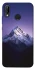 Чехол на Huawei P20 Lite Purple mountains фото 1 из 1