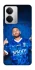 Чехол на Realme 14 Neymar Jr. фото 1 из 1