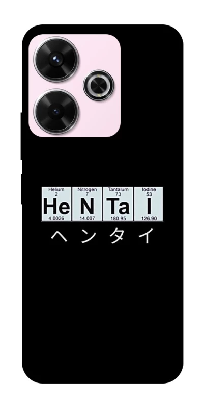 Чохол на Xiaomi Redmi 13 4G Хентай фото 1 з 1