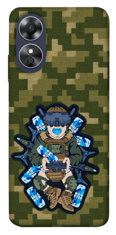 Чохол на Oppo A17 PILOT NON STOP фото 1 з 1