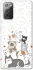 Чехол на Samsung Galaxy Note 20 Funny Pets фото 1 из 1