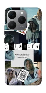 Чохол на Realme 15T Alice in Borderland ver.4 фото 1 з 1