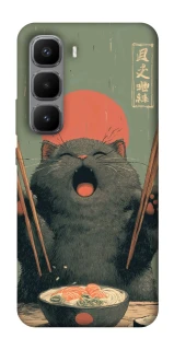 Чехол на Infinix Hot 60 Pro+ Hungry Cat фото 1 из 1