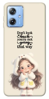 Чехол на Motorola Moto G84 Don't look back фото 1 из 1