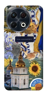 Чохол на TECNO Spark 30 Pro (KL7) Ukraine style ver.5 фото 1 з 1