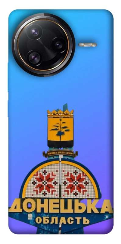 Чохол на Xiaomi Poco F7 Pro Донбас фото 1 з 1