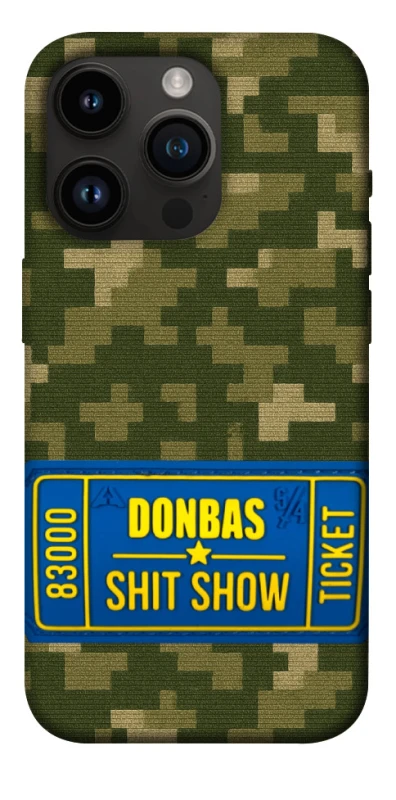 Чохол на Apple iPhone 14 Pro (6.1") Donbas ticket фото 1 з 1