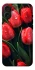 Чохол на Apple iPhone 16 Plus Червоні тюльпани фото 1 Чохол на Apple iPhone 16 Plus Червоні тюльпани фото 1 з 1