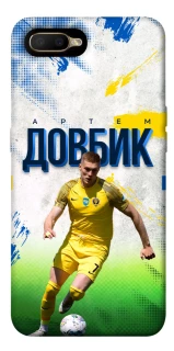 Чехол на OPPO A5 / A3S / AX5 / R15-NEO Довбик №11 фото 1 из 1