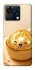 Чохол на ZTE Blade V50 Vita Dumpling ver.6 фото 1 з 1