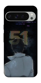 Чехол на Google Pixel 9 Pro XL Omniscient Reader's v5 фото 1 из 1