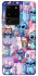 Чехол на Samsung Galaxy S20 Ultra Stitch ver.25 фото 1 из 1