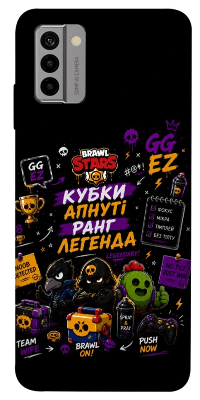 Чехол на Nokia G22 Brawl Stars collage фото 1 из 1