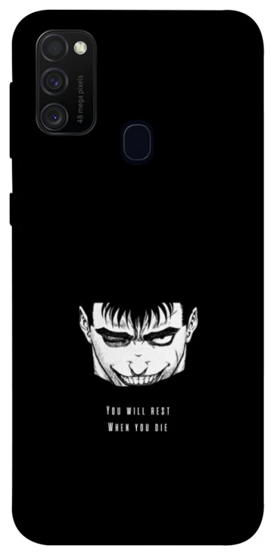 Чохол на Samsung Galaxy M21 You will rest фото 1 з 1