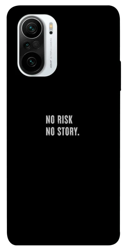 Чехол на Xiaomi Redmi K40 / K40 Pro / K40 Pro+ / Poco F3 No risk фото 1 из 1